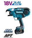 マキタ makita 18V (6.0Ah) 充電式鉄筋結束機 TR180DRGX