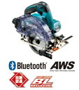 マキタ makita 18V(6.0Ah)125mm 充電式防じんマルノコKS513DRG【フルセット】 ※ワイヤレスユニット・チップソー別売