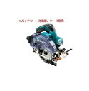 マキタ makita 18V 125mm 充電式防じんマルノコKS513DZ【本体のみ】 ※バッテリ・充電器・ケース・ワイヤレスユニット・チップソー別売