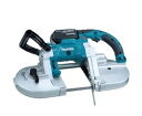 マキタ makita 18V(6.0Ah)充電式ポータブルバンドソーPB180DRGX【フルセット】 青