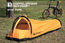 yz\eg@vpil1jST-01 [ST01]yʃRpNgȈlpegBSOLO TENT PUPAhbyMK[AEghADOPPELGANGER OUTDOOR