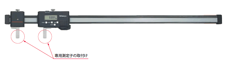 ミツトヨ　カーボンデジマチックキャリパcfc-U60産業界における測定工具のスタンダード。