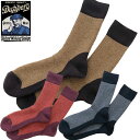 【Dapper's（ダッパーズ）】Two Way Boots Socks LOT1527 BOOTS SOCKES 靴下 ブーツソックス Made in Japan 日本製 VINTAGE ヴィンテージ 天然系抗菌防臭加工（ロンフレッシュ加工）速乾