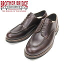 【BROTHER BRIDGE】(ブラザーブリッジ