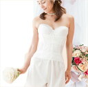 Miss Bridal Z~OuEGXgjbp[Lbgy`3_ZbgyzyEGfBOCi[zyړIuC_z uC_Ci[y10P06jul10zysmtb-Mz