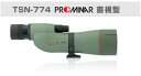 コーワ　TSN-774　直視型 