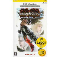  ᡼б PSPեȡۡŴ DARK RESURRECTOINʥ٥ǡˡڤб_ۡڤб_ÿۡۡڤб_Φۡڤб_쳤ۡڤб_ᵦۡڤб_ۡڤб_͹