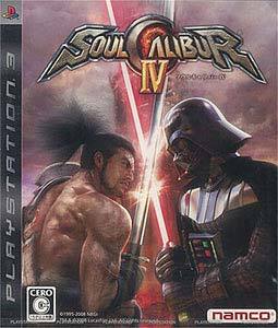  ᡼б PS3եȡۡ륭СIVڤб_ۡڤб_ÿۡۡڤб_Φۡڤб_쳤ۡڤб_ᵦۡڤб_ۡڤб_͹