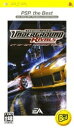 ◆新品 ◆メール便対応可 【PSPソフト】 ニード・フォー・スピード アンダーグラウンド ライバルズ(ベスト版) PSP 【あす楽対応_関東】【あす楽対応_甲信越】【あす楽対応_北陸】【あす楽対応_東