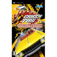  ᡼б PSPեȡۡCRAZY TAXI DOUBLE PUNCHʥ쥤֥ѥˡڤб_ۡڤб_ÿۡۡڤб_Φۡڤб_쳤ۡڤб_ᵦۡڤб_ۡڤб_͹
