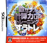  ᡼б DSեȡۡä®!Τ! 󥹡׻UPȥ졼˥ ȥ졡ڤб_ۡڤб_ÿۡۡڤб_Φۡڤб_쳤ۡڤб_ᵦۡڤб_ۡڤб_͹