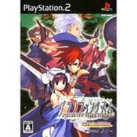  ᡼б PS2եȡۡꥹΥȥꥨ ե󥿥 ʥ٥ǡˡڤб_ۡڤб_ÿۡۡڤб_Φۡڤб_쳤ۡڤб_ᵦۡڤб_ۡڤб_͹