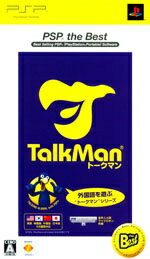 ʡPSPեȡۡTalkMan -ȡޥ-ޥۥƱǡʥ٥ǡˡڤб_ۡڤб_ÿۡۡڤб_Φۡڤб_쳤ۡڤб_ᵦۡڤб_ۡڤб_͹