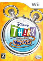  ᡼б Wiiեȡۡǥˡ Სڤб_ۡڤб_ÿۡۡڤб_Φۡڤб_쳤ۡڤб_ᵦۡڤб_ۡڤб_͹