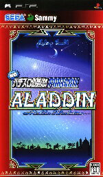  ᡼б PSPեȡۡѥɬˡ! 饸2 ܥ塼 ݡ֥ڤб_ۡڤб_ÿۡۡڤб_Φۡڤб_쳤ۡڤб_ᵦۡڤб_ۡڤб_͹