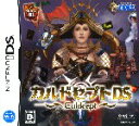 ◆新品【DSソフト】 カルドセプトDS