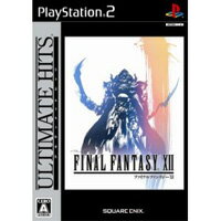 【PS2ソフト】　ファイナルファンタジーXII（ベスト版）　