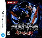  ᡼б DSեȡۡɥ饭 å줿ڤб_ۡڤб_ÿۡۡڤб_Φۡڤб_쳤ۡڤб_ᵦۡڤб_ۡڤб_͹