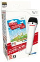 ◆新品【Wiiソフト】 カラオケJOYSOUND Wii 【あす楽対応_関東】【あす楽対応_甲信越】