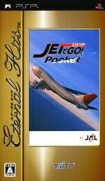  ᡼б PSPեȡۡåȤGO! ݥåȡʥ٥ǡˡڤб_ۡڤб_ÿۡۡڤб_Φۡڤб_쳤ۡڤб_ᵦۡڤб_ۡڤб_͹