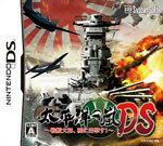  ᡼б DSեȡۡʿΤDS¡Ǥ˽з⤹ڤб_ۡڤб_ÿۡۡڤб_Φۡڤб_쳤ۡڤб_ᵦۡڤб_ۡڤб_͹