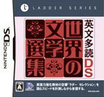  ᡼б DSեȡۡʸ¿DS ʸڤб_ۡڤб_ÿۡۡڤб_Φۡڤб_쳤ۡڤб_ᵦۡڤб_ۡڤб_͹