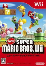 【Wiiソフト】　NewスーパーマリオブラザーズWii◆メール便対応可