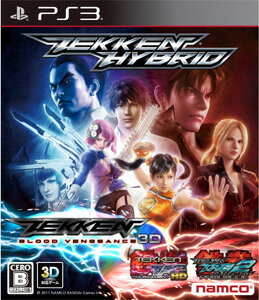 【PS3ソフト】　鉄拳ハイブリッド　【あす楽対応】◆新品 ◆メール便対応可