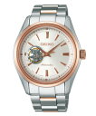 【新品】PRESAGE SARY052 SEIKO セイコー プレザージュ ベーシックライン メカニカル 自動巻