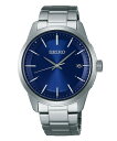 【新品】SPIRIT SBTM231 SEIKO セイコー スピリット ソーラー電波