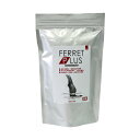 フェレットプラス ダイエットメンテナンス 400g F23 SANKO(三晃/サンコー)【frs5】