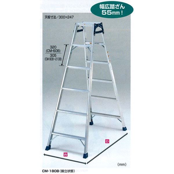 ץⰦѡԥϤѵΩCMCM-210Bˡ̵