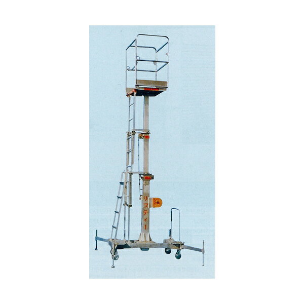 ץⰦѡԥ̺ޥ˥奢եLF(LF-65)̵