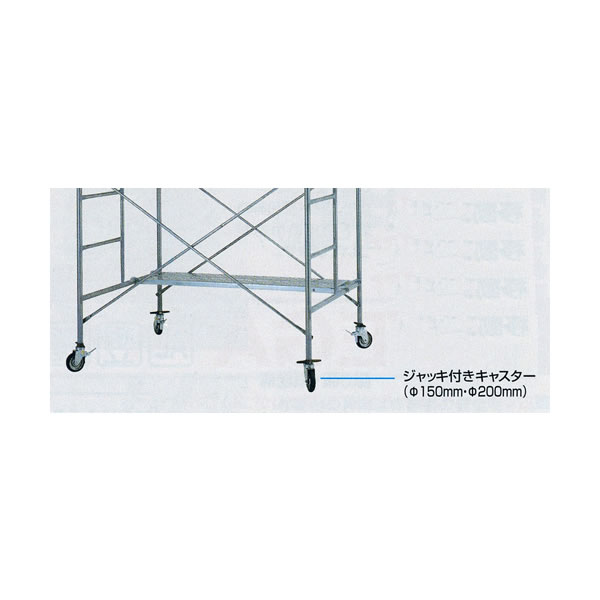 ץⰦѡԥ¡ۦ200mmåե㥹 (ݴư­󥰥RA)(RA-JS8)