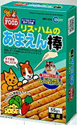 【送料激安】MR-559　リス・ハムのあまえん棒　小動物フード　直接手で与えることのできる、つぶつぶ野菜スティック！ マルカン