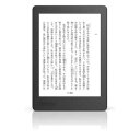 Kobo Aura Edition 2 【電子書籍リーダー】...