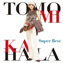 華原朋美 /スーパー・ベスト(邦楽) 【CDアルバム】