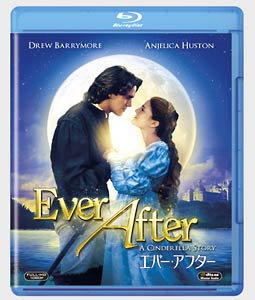 【Blu-ray2枚で3000円】ドリュー・バリモア／エバー・アフター【Blu-ray】