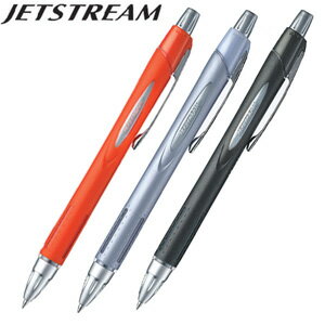 三菱uni　JETSTREAM（ジェットストリーム）　0.7　ラバーボディータイプ【SXN-250-07】