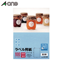 エーワン(A-one) ラベル用紙 1面 100シート【77502】ラベルシート【事務用品】【業務用】【家庭用】【まとめ買い】