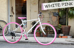 クロスバイク26インチ自転車おすすめ自転車★カギ・ライトセット★26インチのクロスバイク大特価クロスバイクシンプルデザインバイカラーツートンカラー人気自転車スポーツバイクシマノ製6段変速TOPONEクロスバイク超軽量クロスバイクT-MCR266-13【RCP】