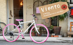 クロスバイク26インチ自転車おすすめ自転車★カギ・ライトセット★26インチのクロスバイク大特価クロスバイクシンプルデザインバイカラーツートンカラー人気自転車スポーツバイクシマノ製6段変速TOPONEクロスバイク超軽量クロスバイクT-MCR266-13【RCP】