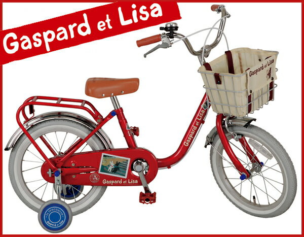 ̵ΩƴʢȤӤꥭ塼Ȥʥѥνͥꥵѡ(Gaspard et Lisa)16ҶѼž(1315)smtb-kۡw3ۡsmtb-TDۡsaitama YDKG-kۡW3ۡڱ߹Ըۡڱ_ۡڱ_̵¡