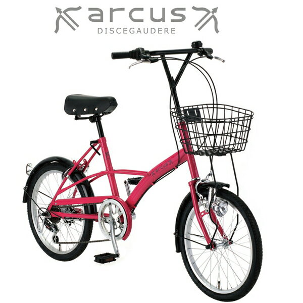 【送料無料】arcus（アルクス）20インチシティサイクル(ピンク/ブラック)【20-LMT-ARDB】【シマノ6段変速ギア・カギ・カゴ・ライト・ミニベロ】【小径車/街乗り/フロントバスケット/後輪錠/ダイナモライト】S-TECH(サカモトテクノ)