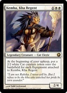 マジックザギャザリング MTG 白 英語版 王の摂政、ケンバ/Kemba, Kha Regent SOM-12 レア【ランクA】【中古】