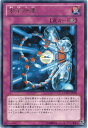 遊戯王 安全地帯 EXVC-JP078 レア【ランクA】【中古】