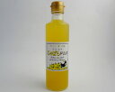 【熊野鼓動】じゃばらドリンク(275ml)...
