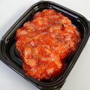 【とれとれ厳選】たこ明太【業務用】(1kg)