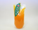 【天然果汁100%】熊野の雫（早生）