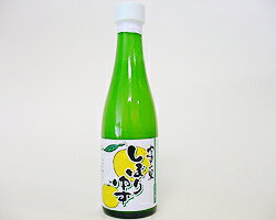 【平井の里】しぼりゆず（180ml）